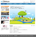 九州製紙株式会社ウェブサイトイメージ